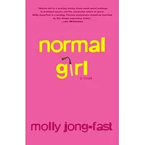 Normal Girl： A Novel