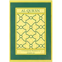 Al─Qur’an： A Contemporary Translation