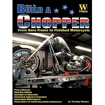 How to Build a Chopper