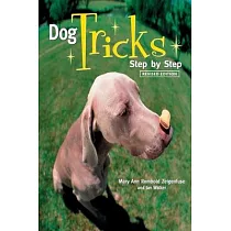 Dog Tricks： Step by Step