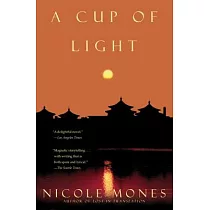 A Cup of Light