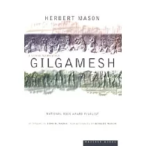 Gilgamesh： A Verse Narrative