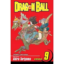  Dragon Ball Full Color Freeza Arc, Vol. 5 (5): 9781421585758:  Toriyama, Akira: Books