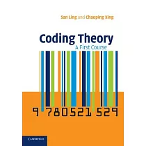 Coding Theory： A First Course
