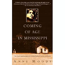 Coming of Age in Mississippi