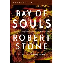 Bay of Souls
