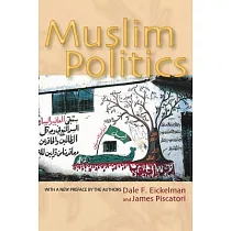 Muslim Politics