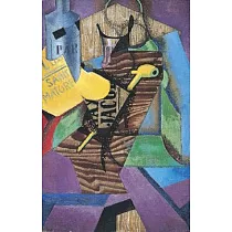 Art And Utopia： Limited Action