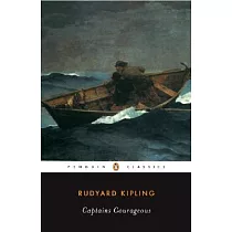 Captains Courageous