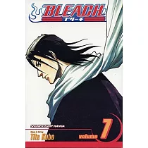 Bleach 7： The Broken Coda