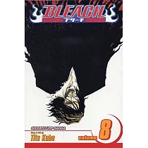 Bleach 8： The Blade and Me