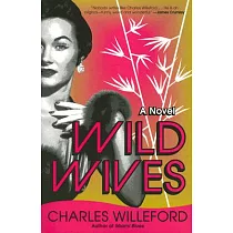 Wild Wives
