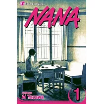 Nana， Vol. 1
