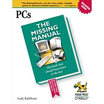 PCS： The Missing Manual