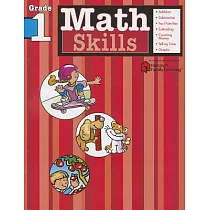 Math Skills： Grade 1