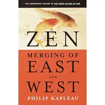 Zen： Merging of East and West