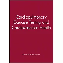 Cardiopulmonary Exercise Testing and Cardiovascular Health
