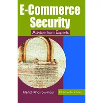 E─Commerce Security： Advice from Experts