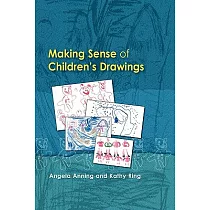 Making Sense Of Children’s Drawings