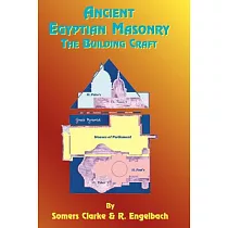 Ancient Egyptian Masonry： The Building Craft