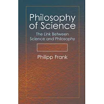 Philosophy Of Science： The Link Between Science And Philosophy