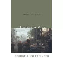 The Exile Kiss