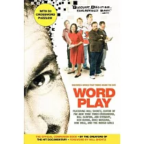 Wordplay： The Official Companion Book