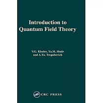 博客來-Introduction to Quantum Field Theory
