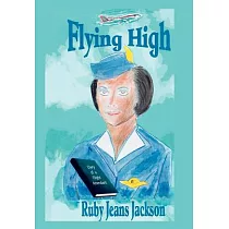 Flying High： Diary of a Flight Attendant