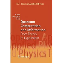 Quantum Computation And Information： From Theory to Experiment