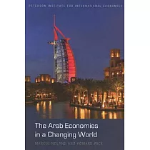 The Arab Economies in a Changing World