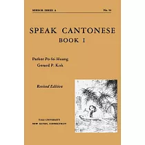 Speak Cantonese
