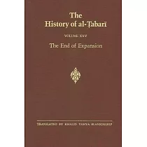The History of al─Tabari Vol. 25