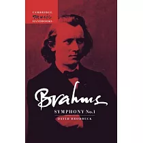 Brahms： Symphony No. 1