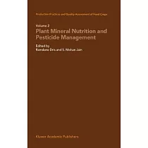 Production Practices and Quality Assessment of Food Crops