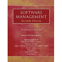Software Management