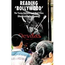 Reading ’Bollywood’： The Young Audience and Hindi Films