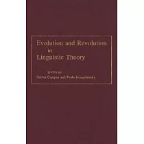 Evolution and Revolution in Linguistic Theory