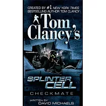 Tom Clancy’s Splinter Cell： Checkmate