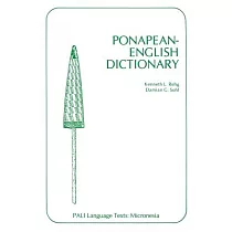 Ponapean─English Dictionary