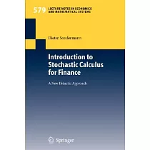 Introduction to Stochastic Calculus for Finance： A New Didactic Approach