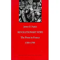 The Press & French REV. ─Pa