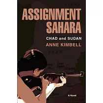 Assignment Sahara： Chad And Sudan