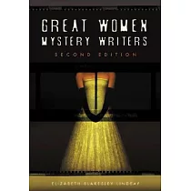 Great Women Mystery Writers
