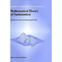 Mathematical Theory of Optimization