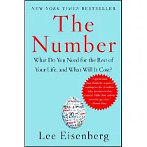 The Number： What Do You Need for the Rest of Your Life， and What Will It Cost?