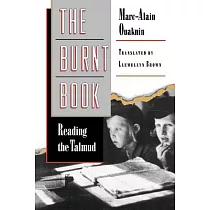 The Burnt Book： Reading the Talmud