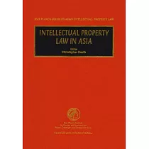 Intellectual Property Law in Asia