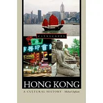 Hong Kong： A Cultural History