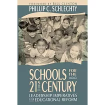 Schools for the Twenty─First Century